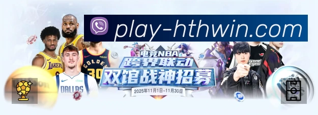 专题内容